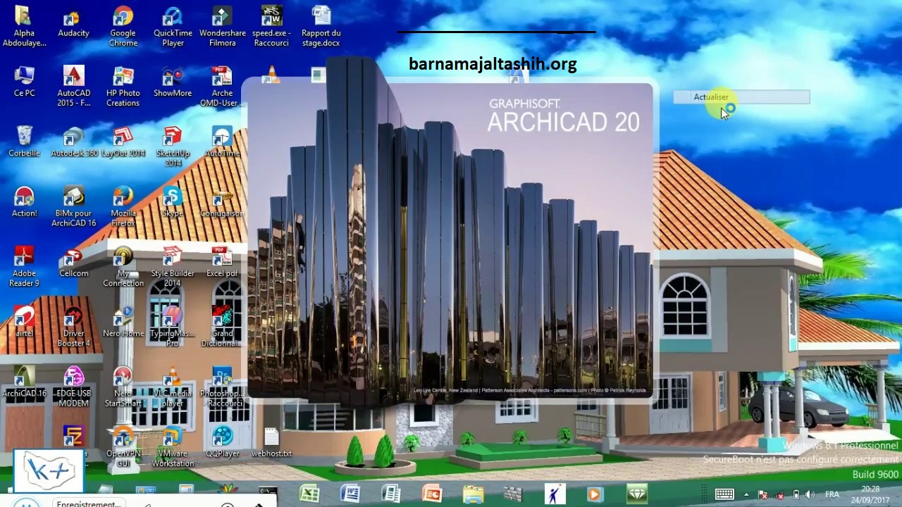 Archicad Archicad الكراك زائد مفتاح الترخيص Latest