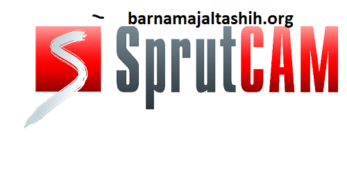 SprutCAM الكراك مفتاح مع التسجيل 2025