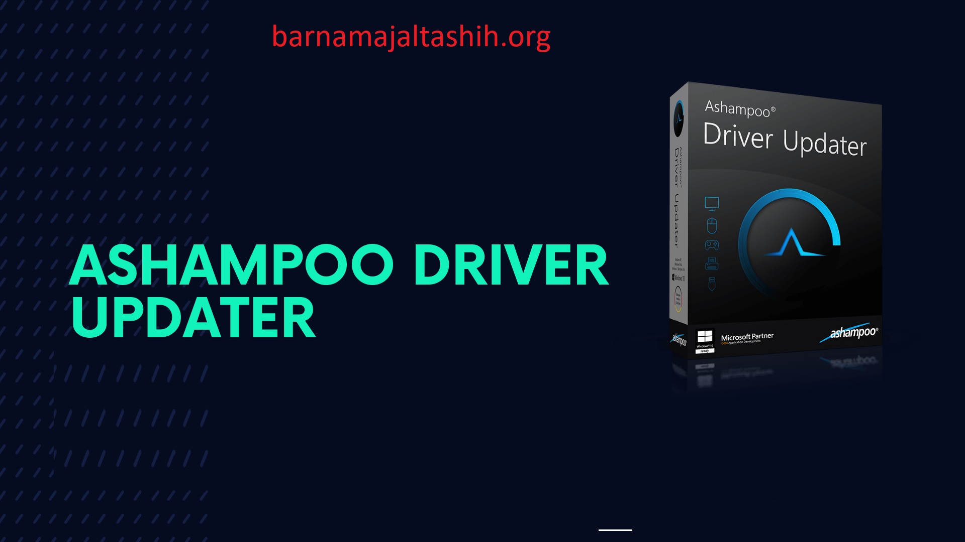 Ashampoo Driver Updater الكراك زائد مفتاح الترخيص تحميل