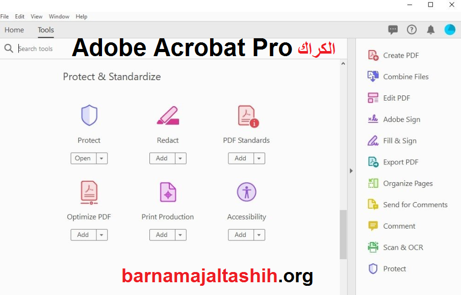 Adobe Acrobat Pro الكراك + مفتاح الترخيص تحميل