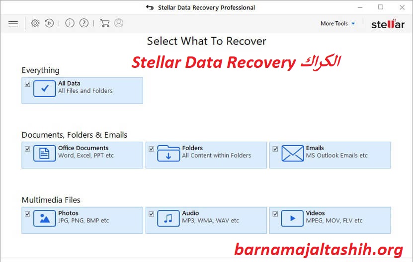 Stellar Data Recovery الكراك + كجن تحميل