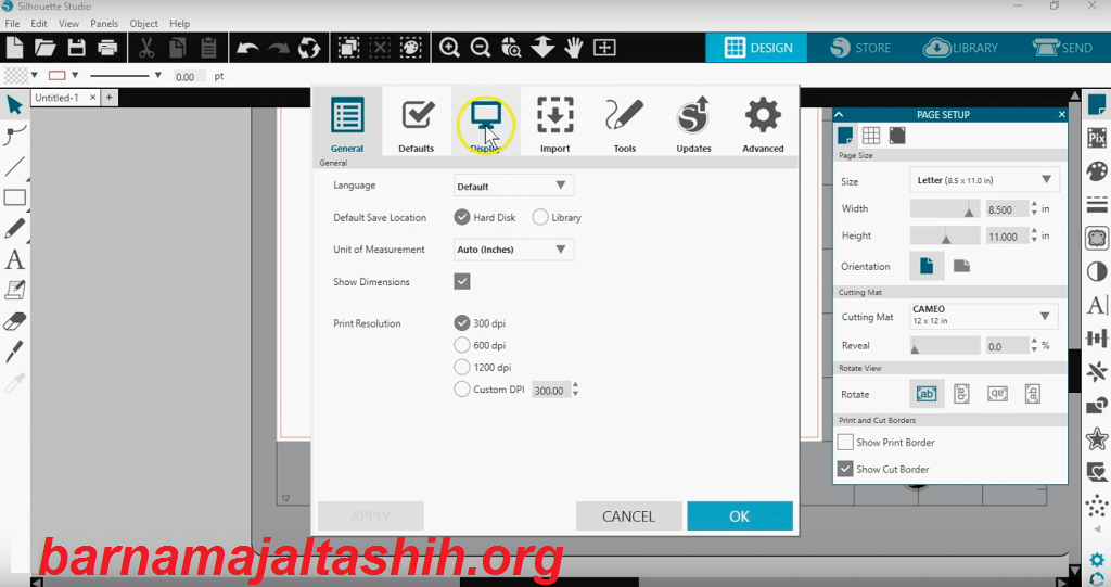 Silhouette Studio الكراك مع الإصدار الكامل 2025