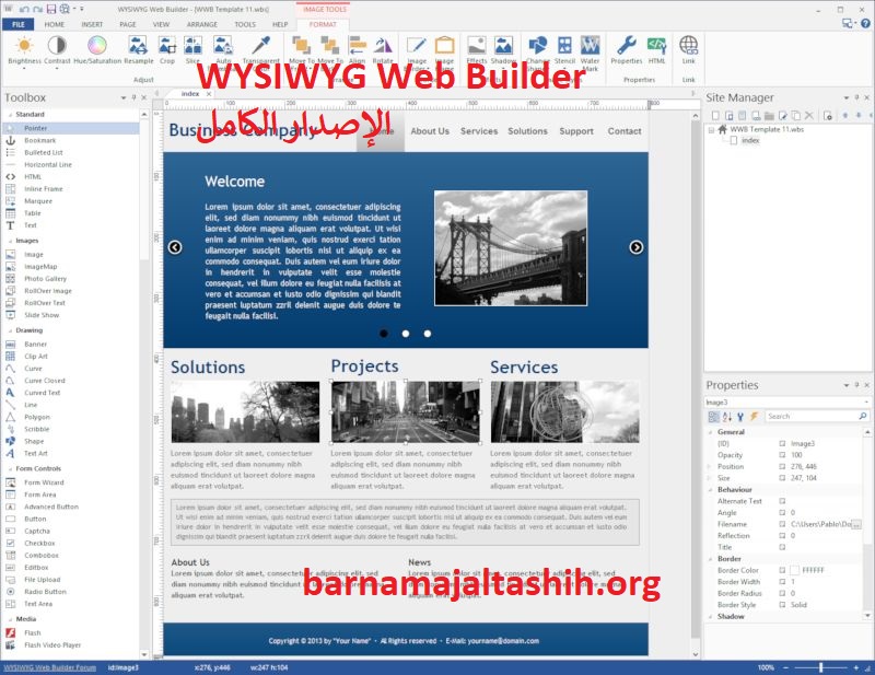  الكراك مع الإصدار الكامل تحميل 2025