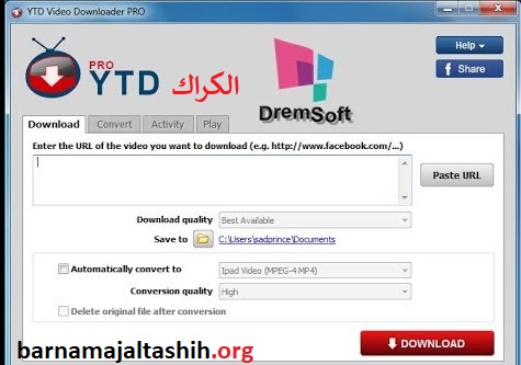 YT Downloader الكراك + ماك تحميل 2025