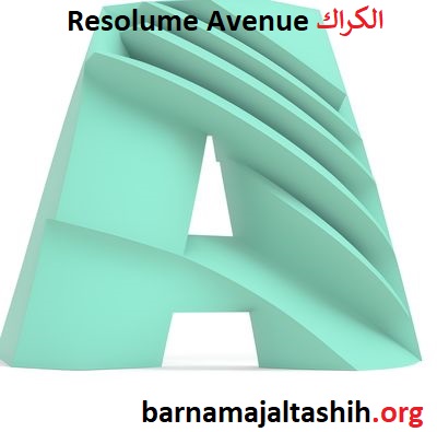 Resolume Avenue الكراك + سيل تحميل