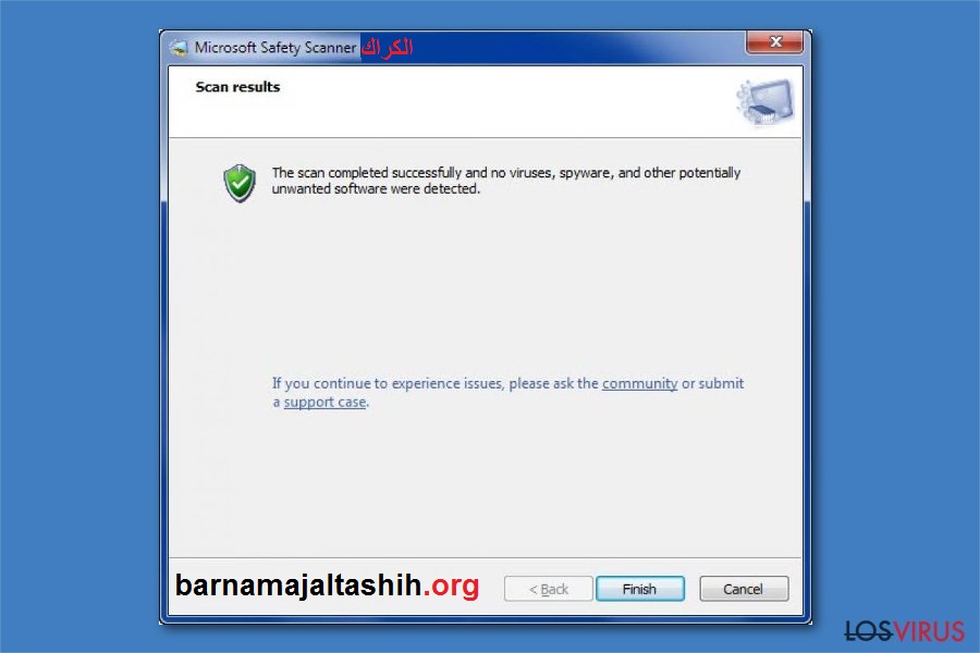 Microsoft Safety Scanner الكراك + شبابيك تحميل