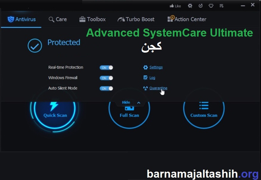 Advanced SystemCare Ultimate الكراك + كجن تحميل