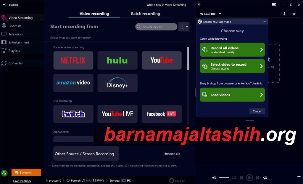 Audials Movie الكراك زائد احدث اصدار تحميل