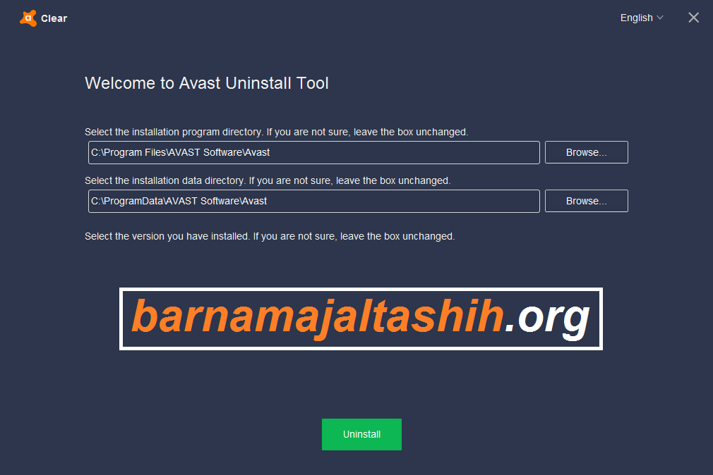 Avast Clear الكراك + تحميل مجاني