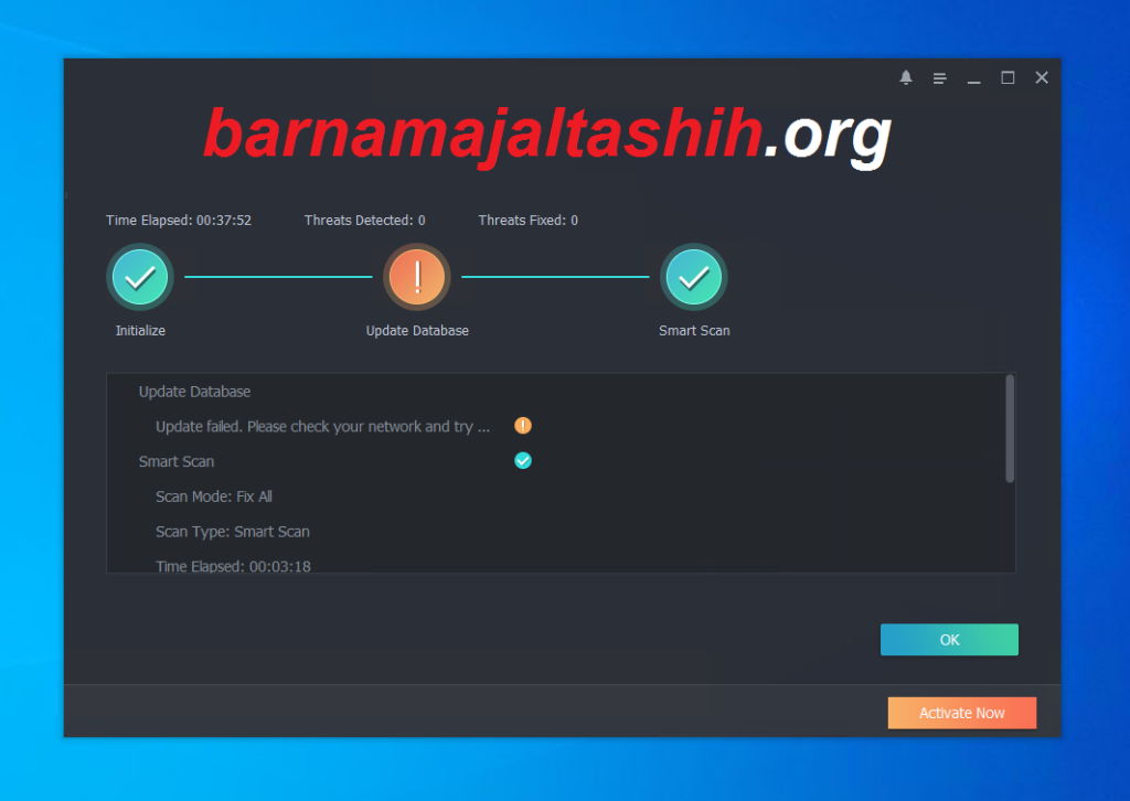 IObit Malware Fighter الكراك + احدث اصدار تحميل