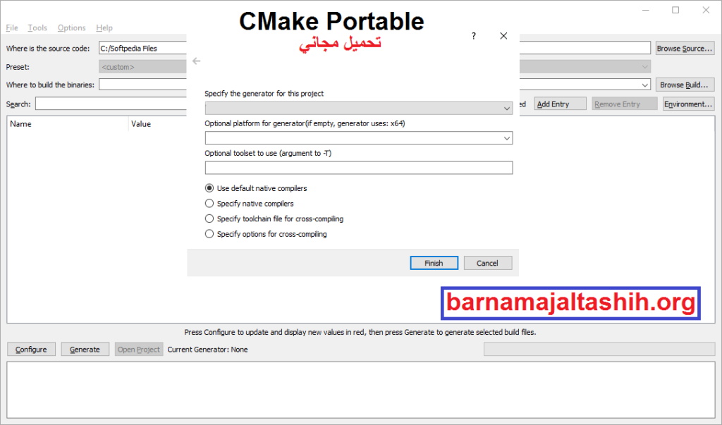 CMake Portable الكراك + ماك تحميل مجاني