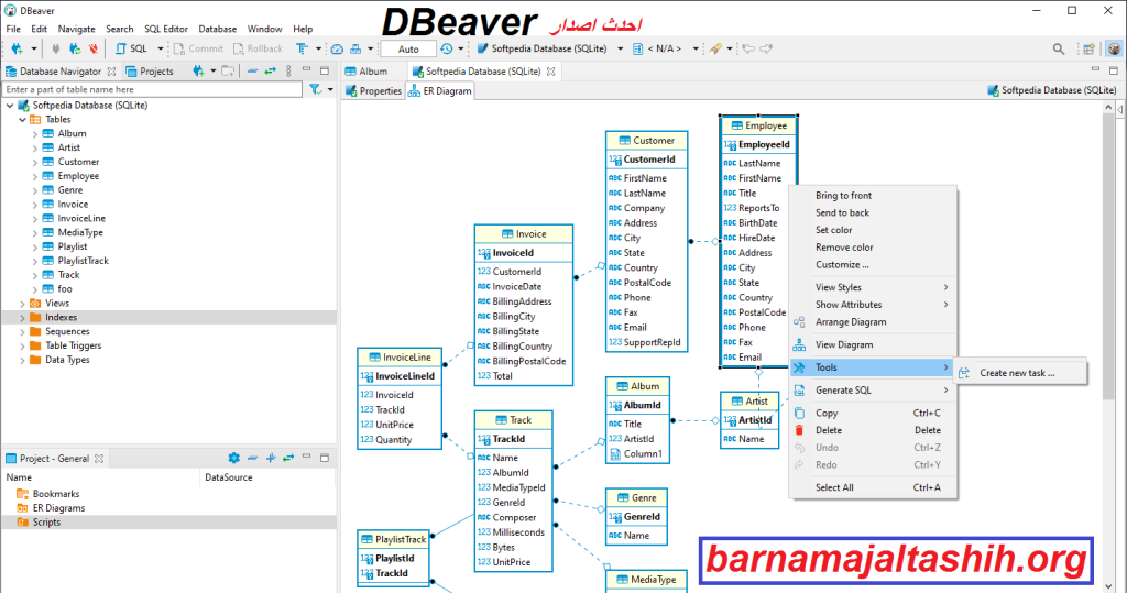 DBeaver الكراك زائد مفتاح الترخيص تحميل