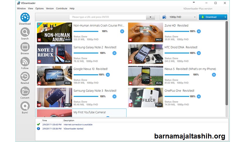 VDownloader الكراك مع احدث اصدار تحميل