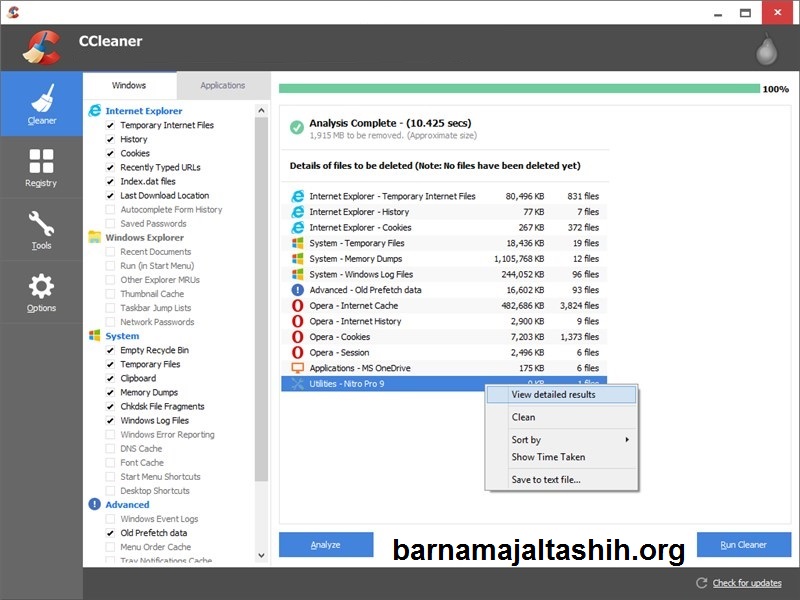 CCleaner Professional الكراك مع مفتاح الترخيص احدث