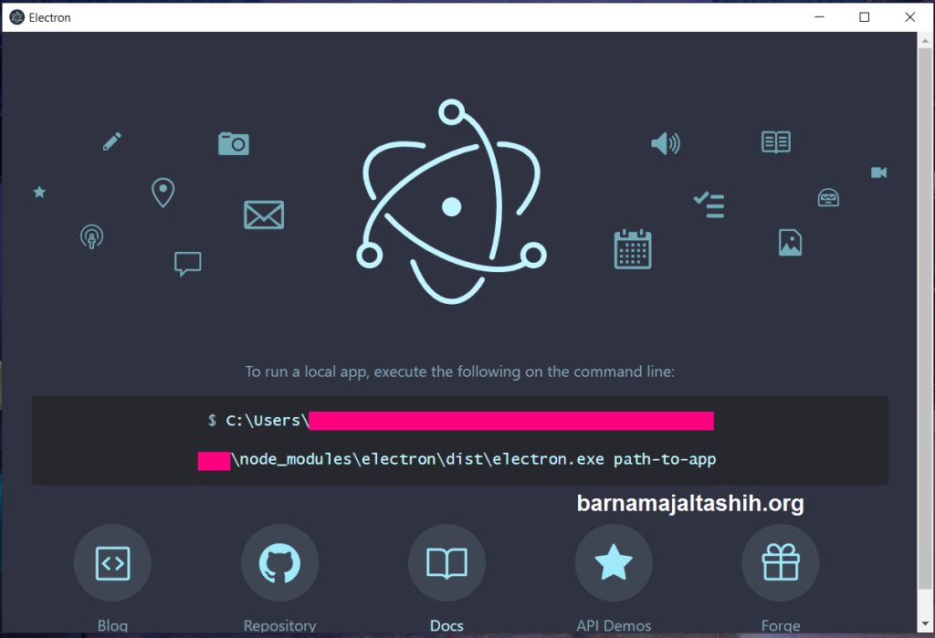 Electron الكراك زائد تحميل مجاني احدث