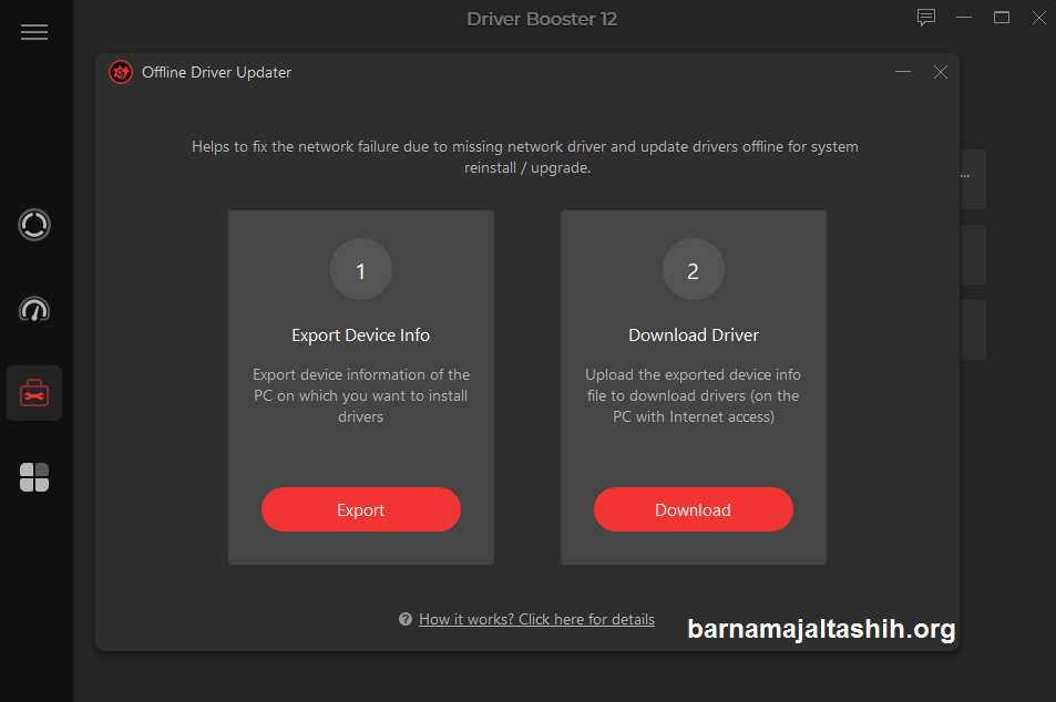IObit Driver Booster Pro الكراك + رقم مسلسل احدث