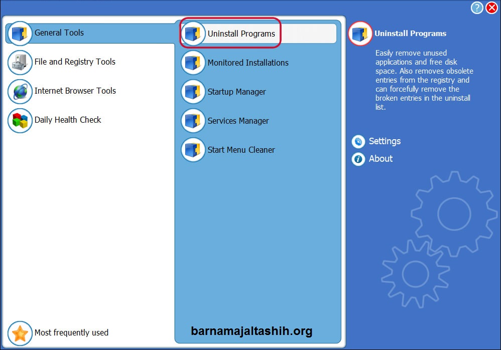 WinDirStat الكراك زائد احدث اصدار تحميل