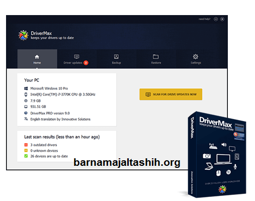 DriverMax Pro الكراك مع رمز التسجيل [الأحدث] 2025